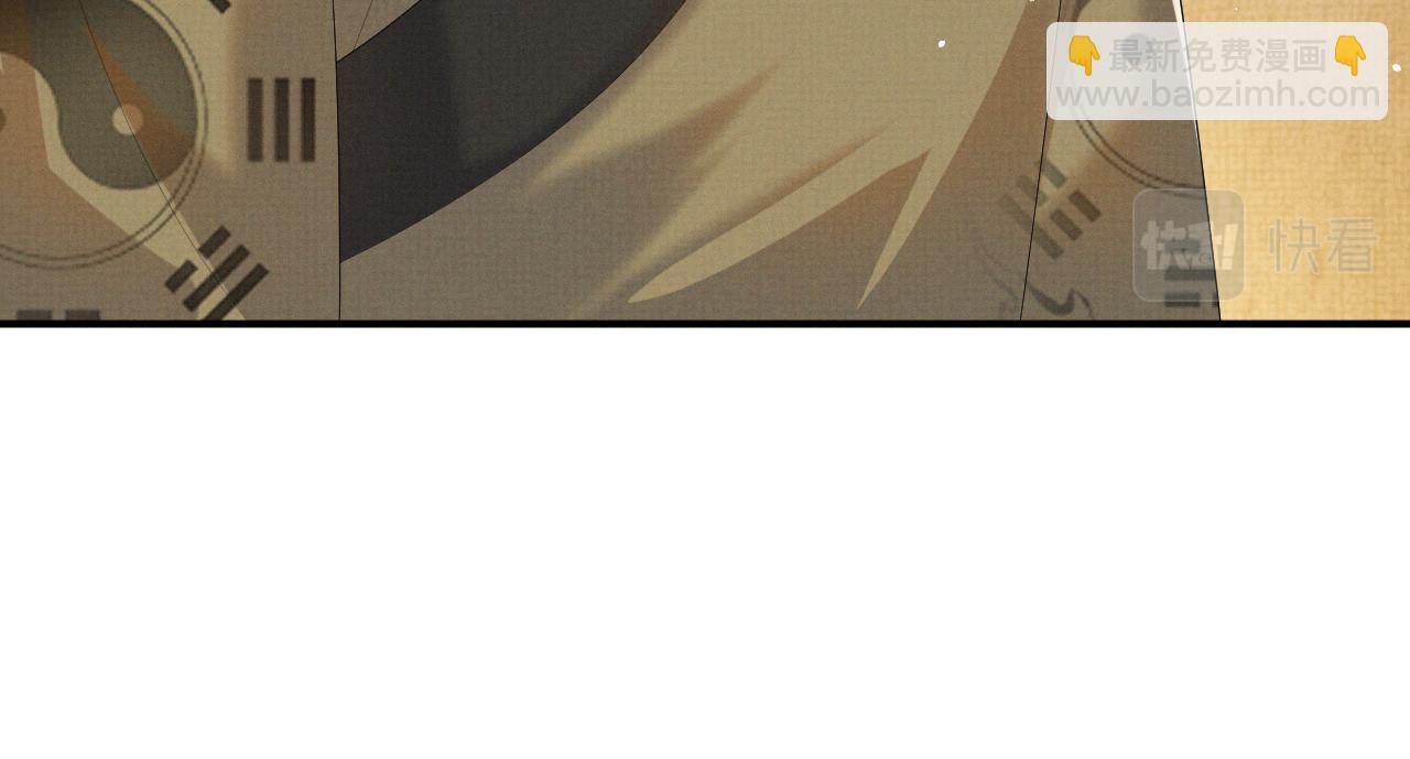 第95话 许明世的决心(1/2)-第95话