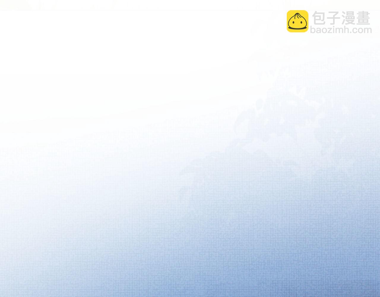 第95话 许明世的决心(1/2)-第95话