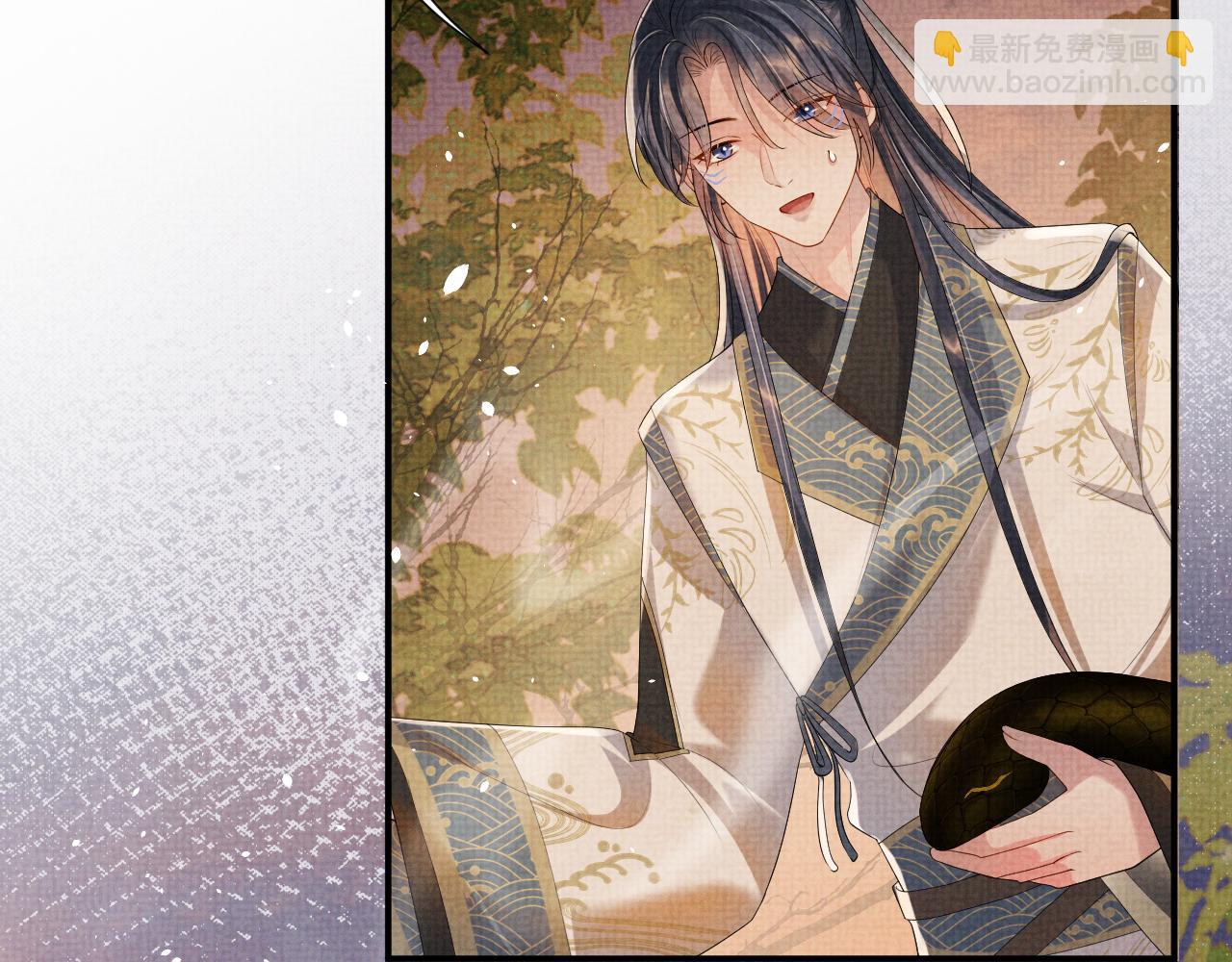 第95话 许明世的决心(1/2)-第95话