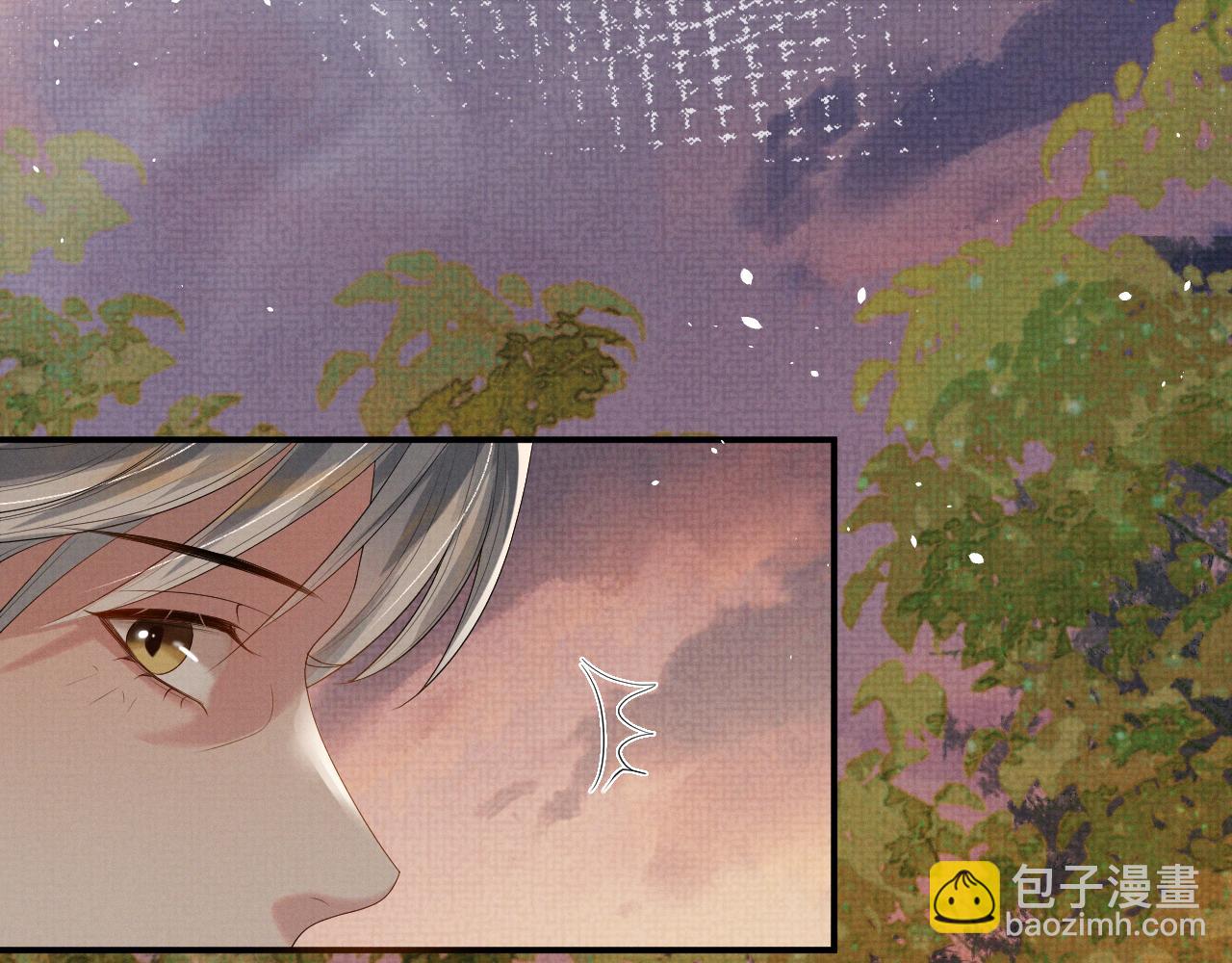 第95话 许明世的决心(1/2)-第95话