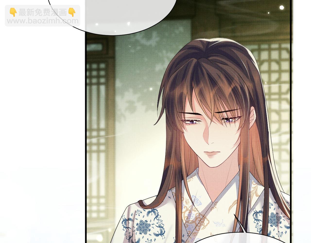 第97话 你不要怪我(1/2)-第97话