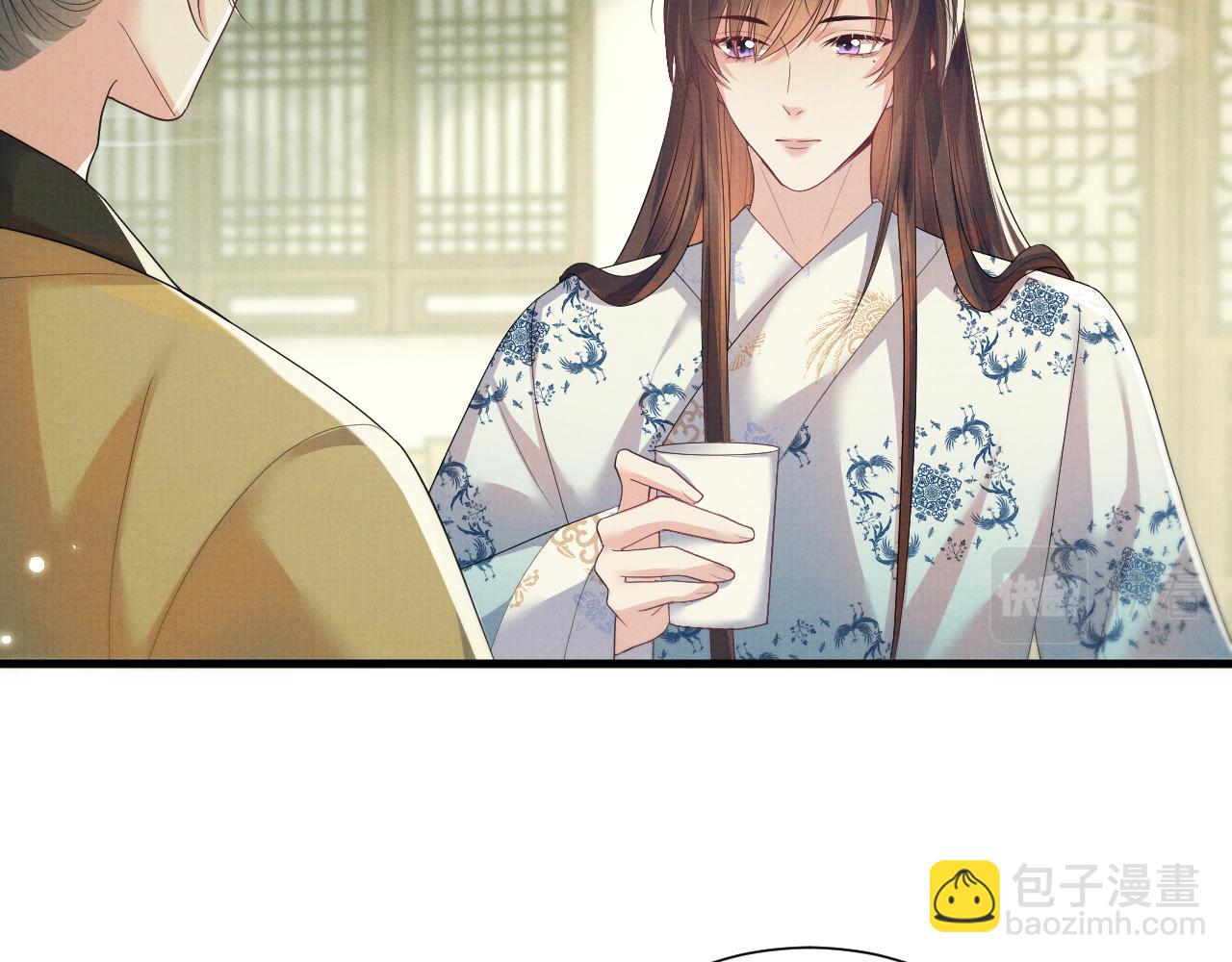 第97话 你不要怪我(1/2)-第97话