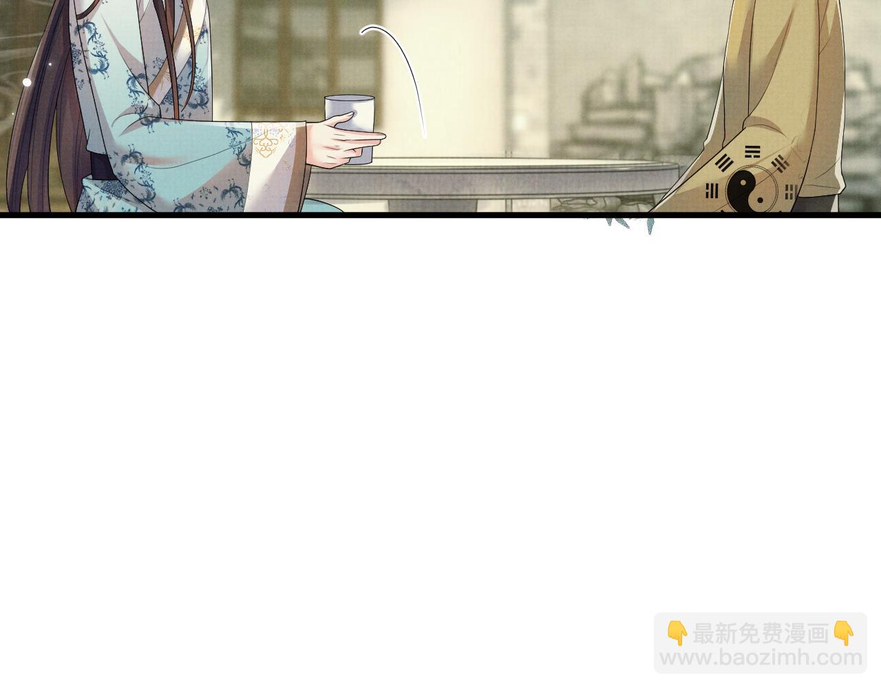 第97话 你不要怪我(1/2)-第97话