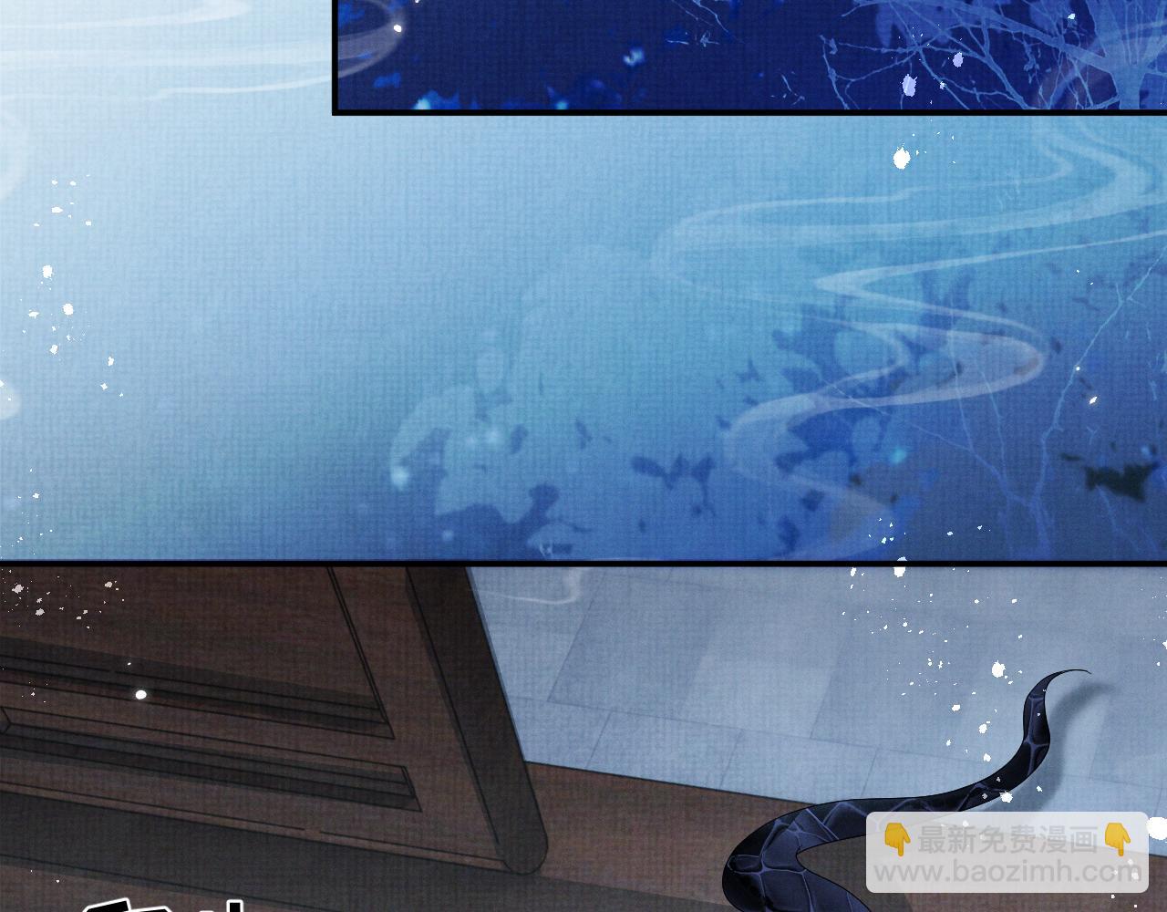 第97话 你不要怪我(1/2)-第97话