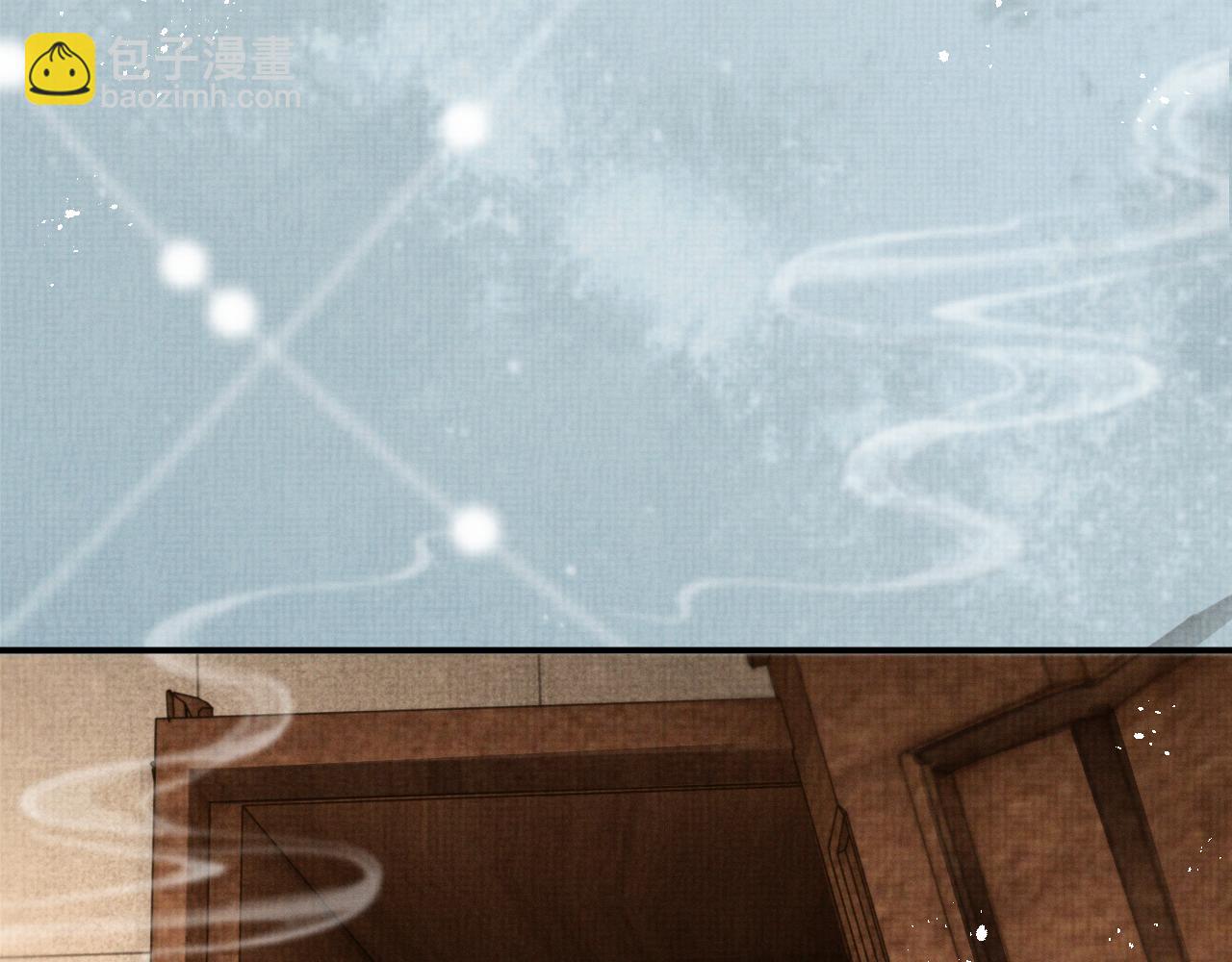 第99话 我陪你白头(1/3)-第99话