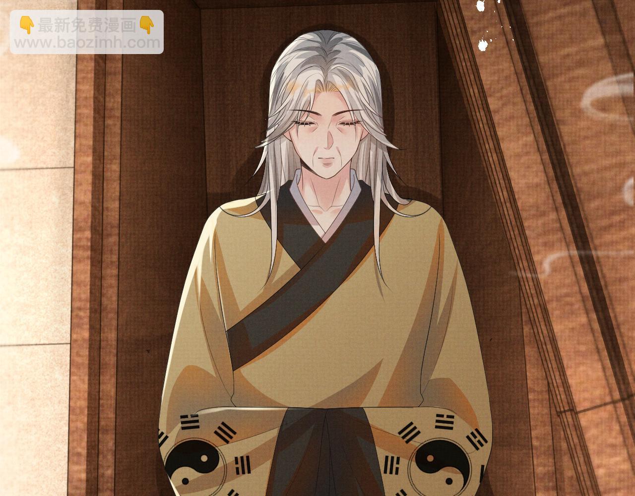 第99话 我陪你白头(1/3)-第99话