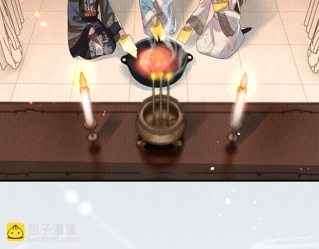 第99话 我陪你白头(1/3)-第99话