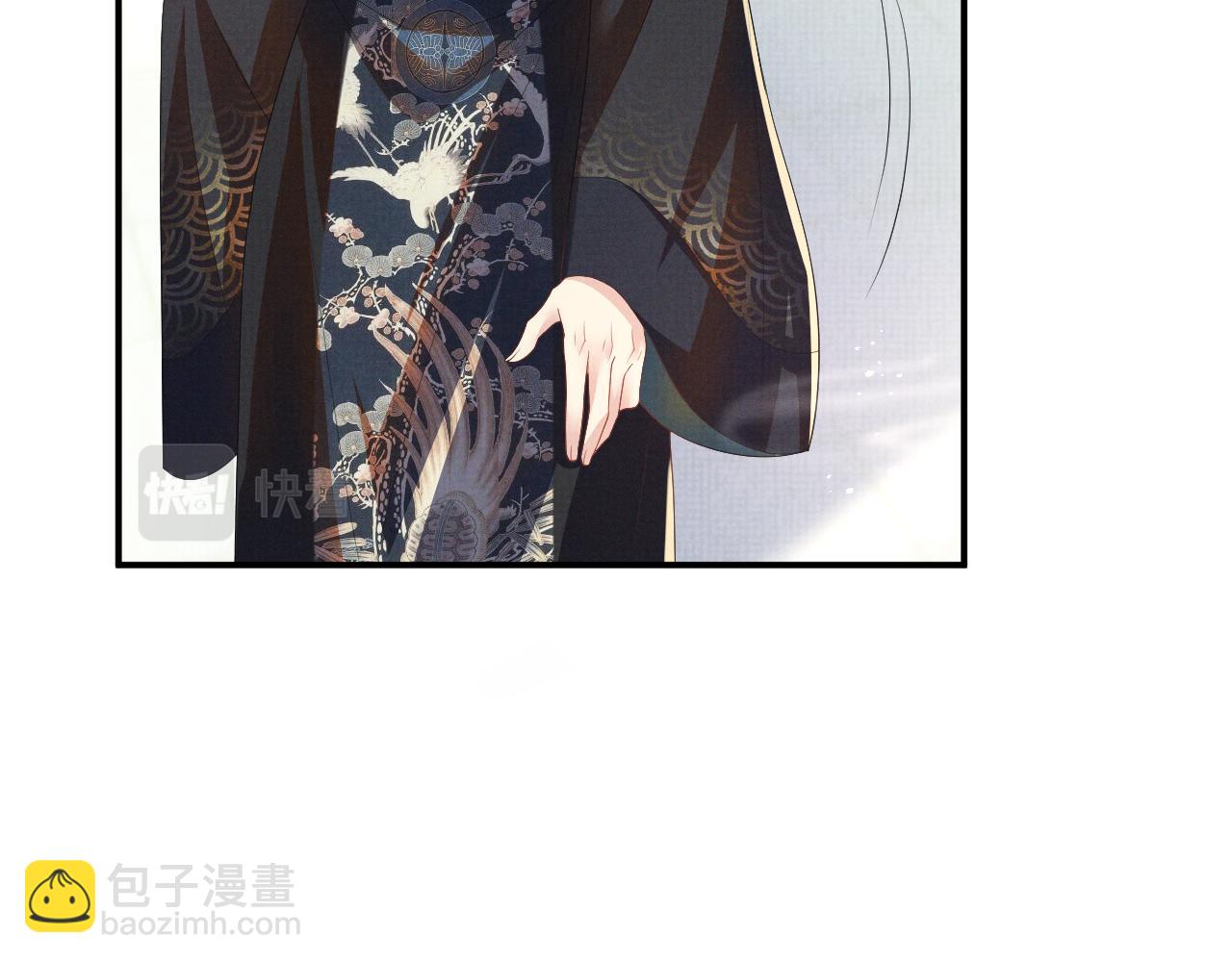 第99话 我陪你白头(1/3)-第99话