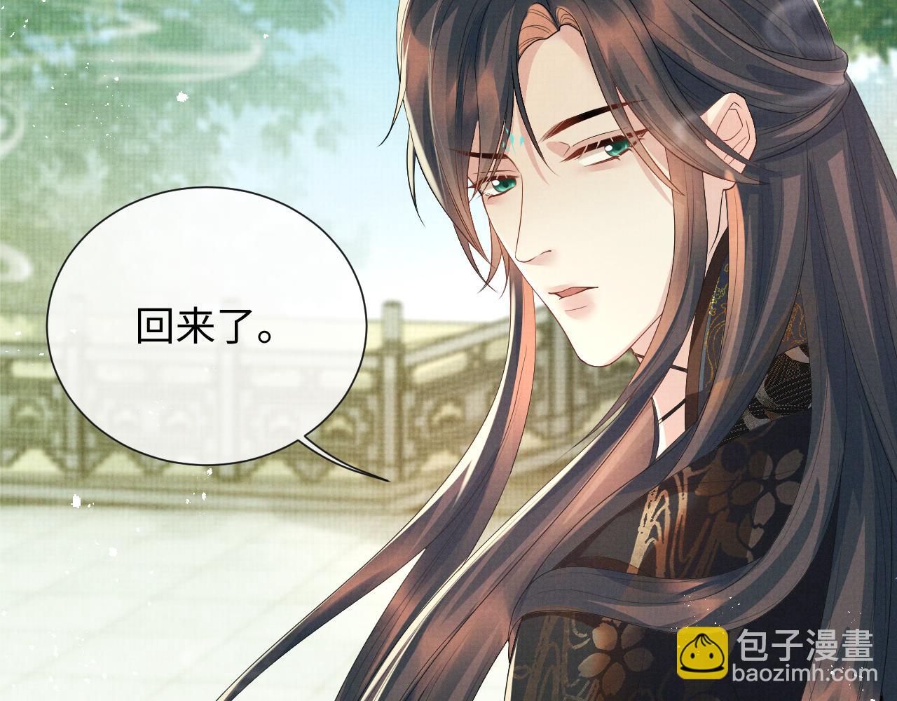 第99话 我陪你白头(1/3)-第99话