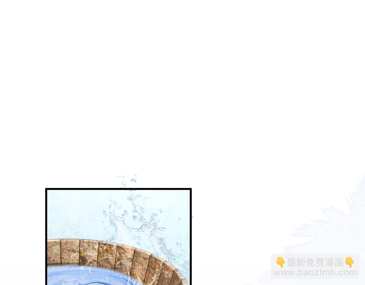 第99话 我陪你白头(1/3)-第99话