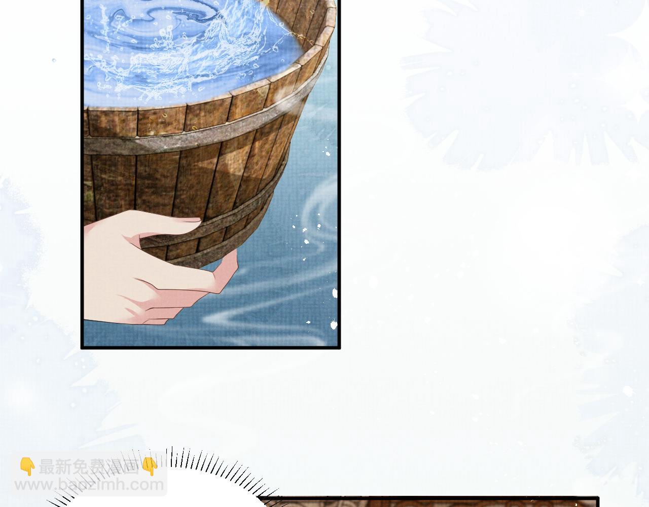 第99话 我陪你白头(1/3)-第99话