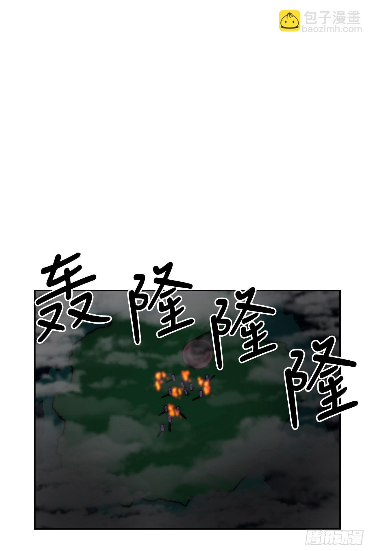 與聖靈同在的49天 - 10.倀鬼(1/2) - 1