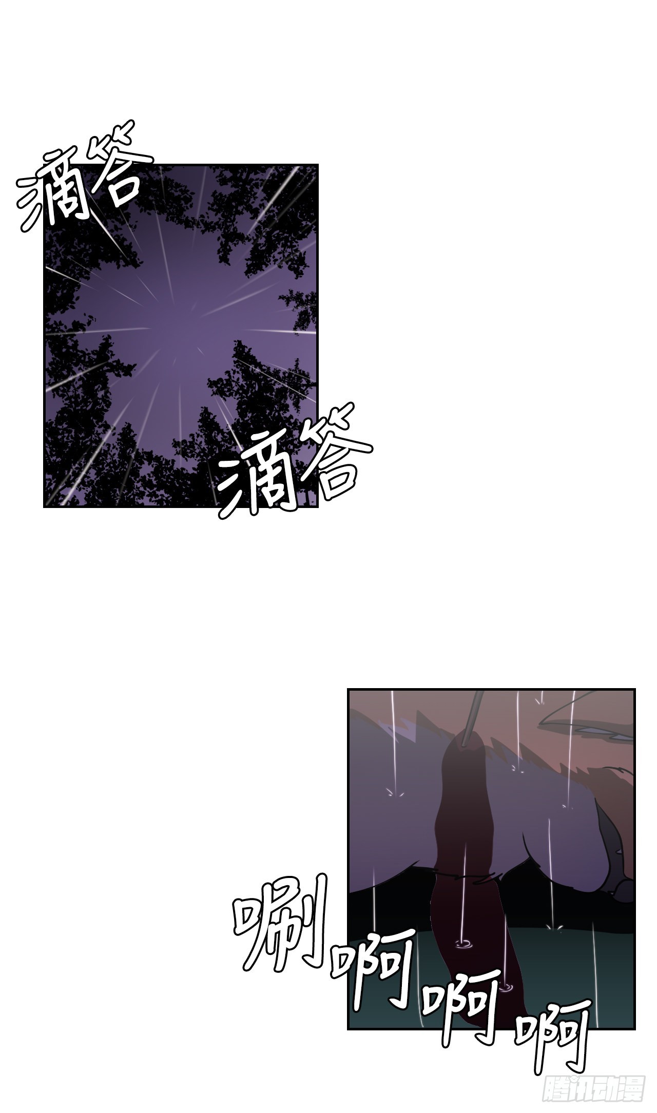 與聖靈同在的49天 - 10.倀鬼(1/2) - 2