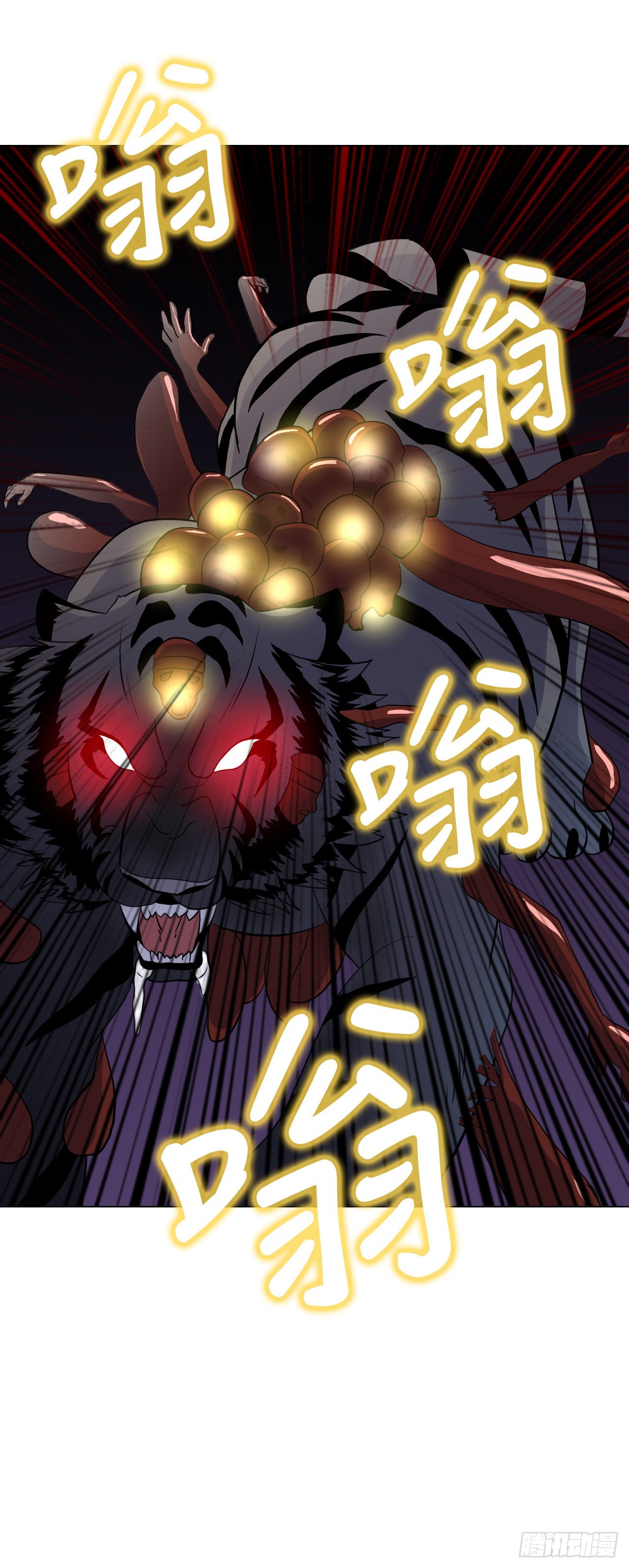 12.守护重要的人(1/2)-第13话