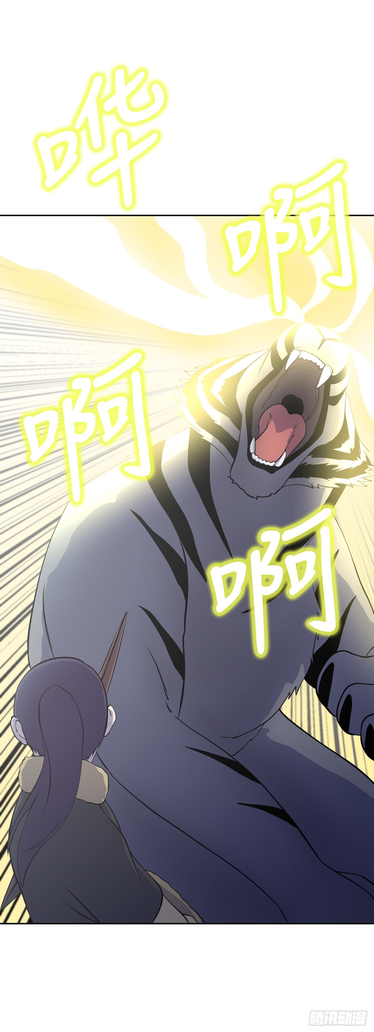 12.守护重要的人(1/2)-第13话