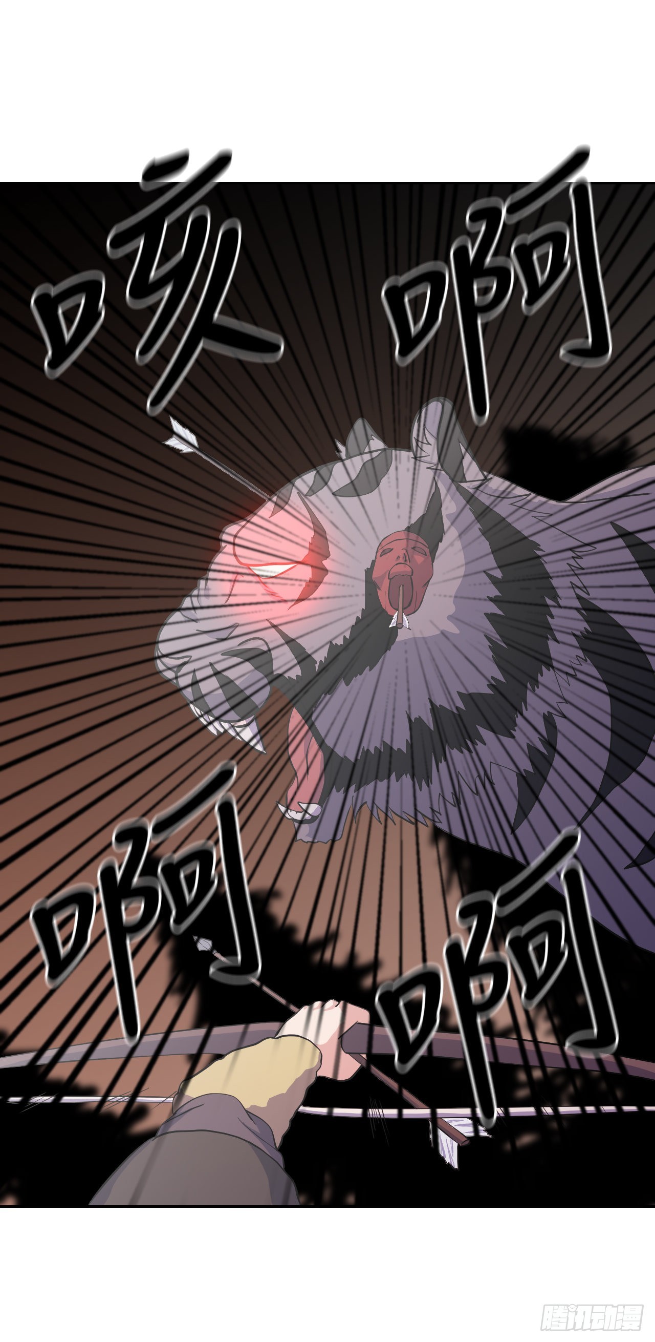 12.守护重要的人(1/2)-第13话