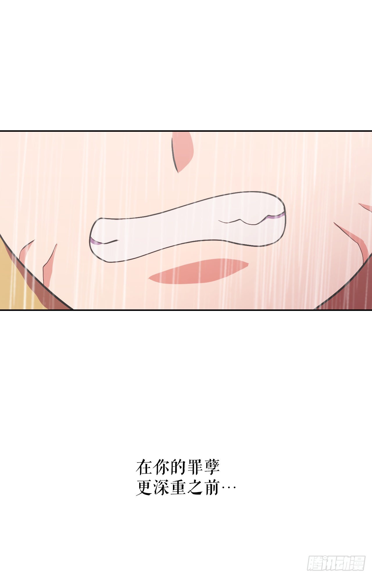 12.守护重要的人(1/2)-第13话