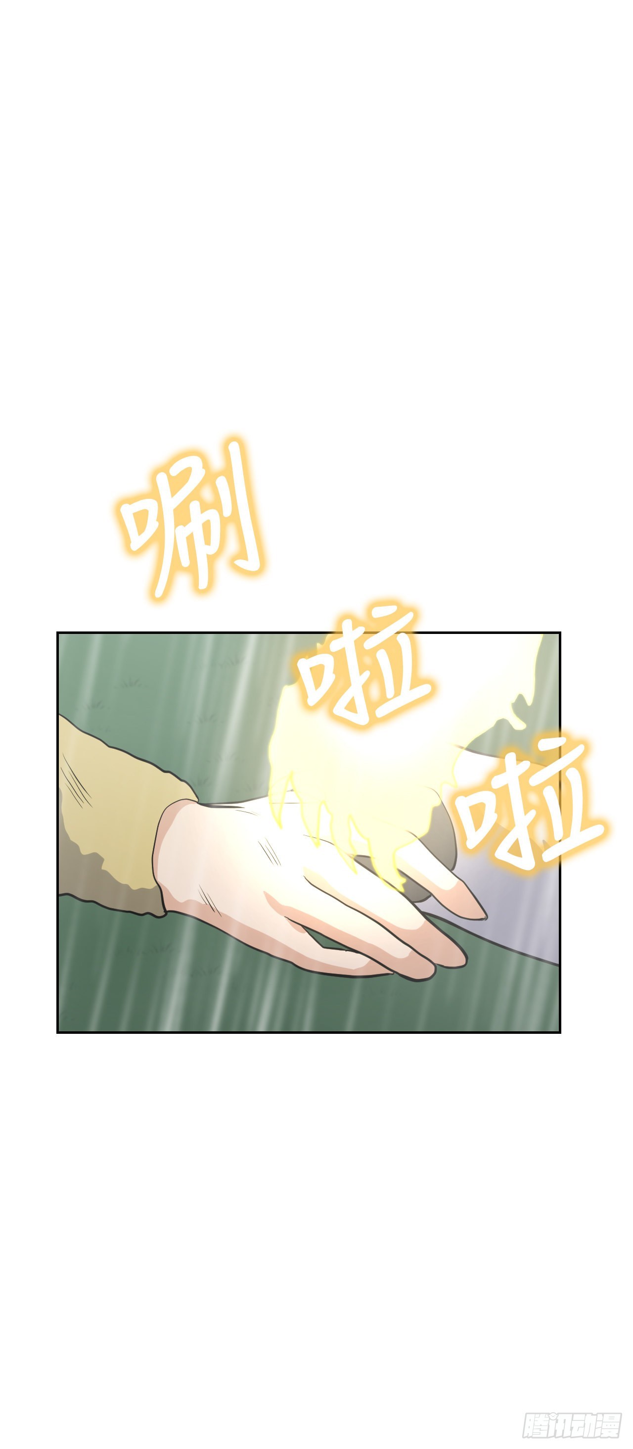 12.守护重要的人(1/2)-第13话