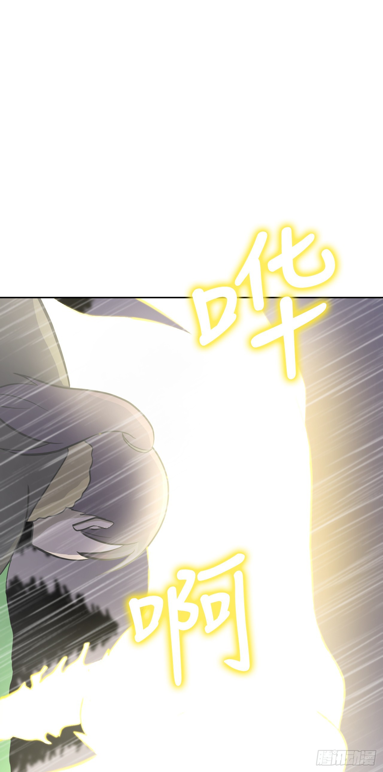 12.守护重要的人(1/2)-第13话