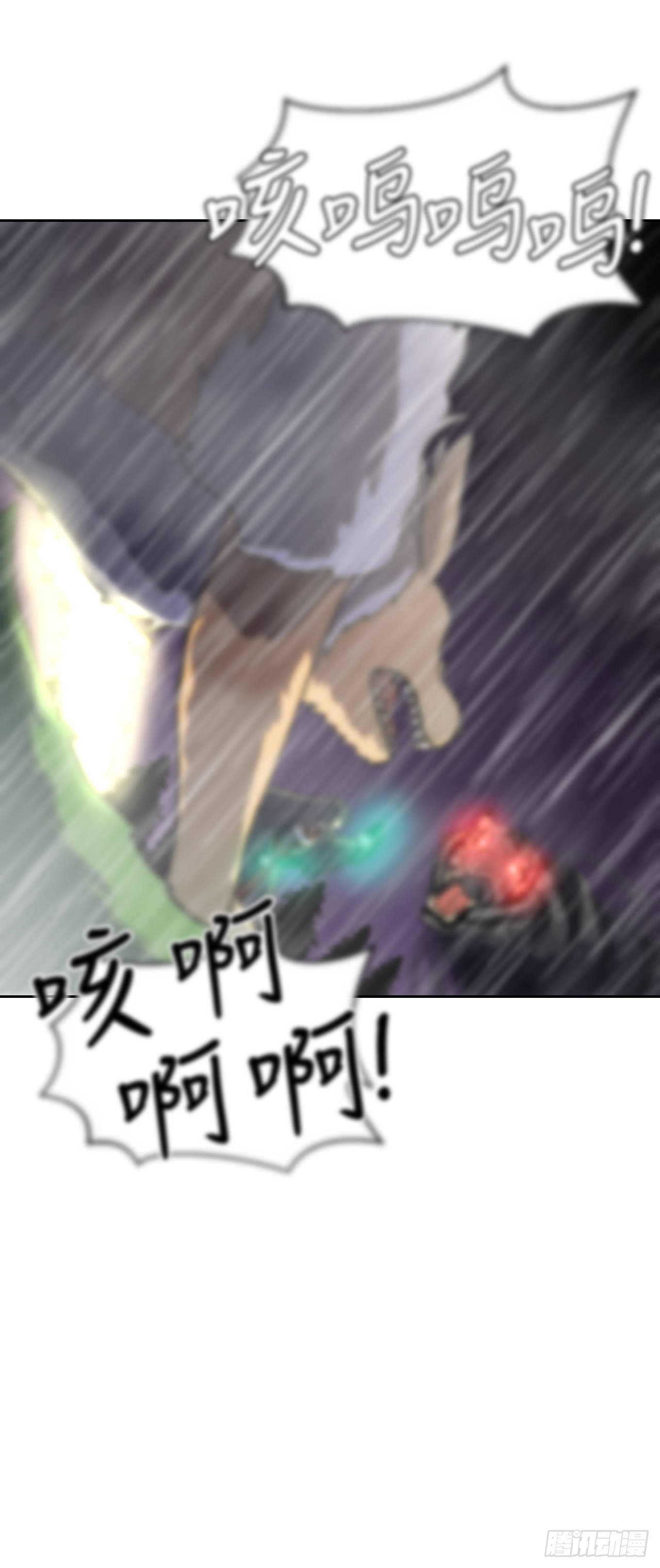 12.守护重要的人(1/2)-第13话