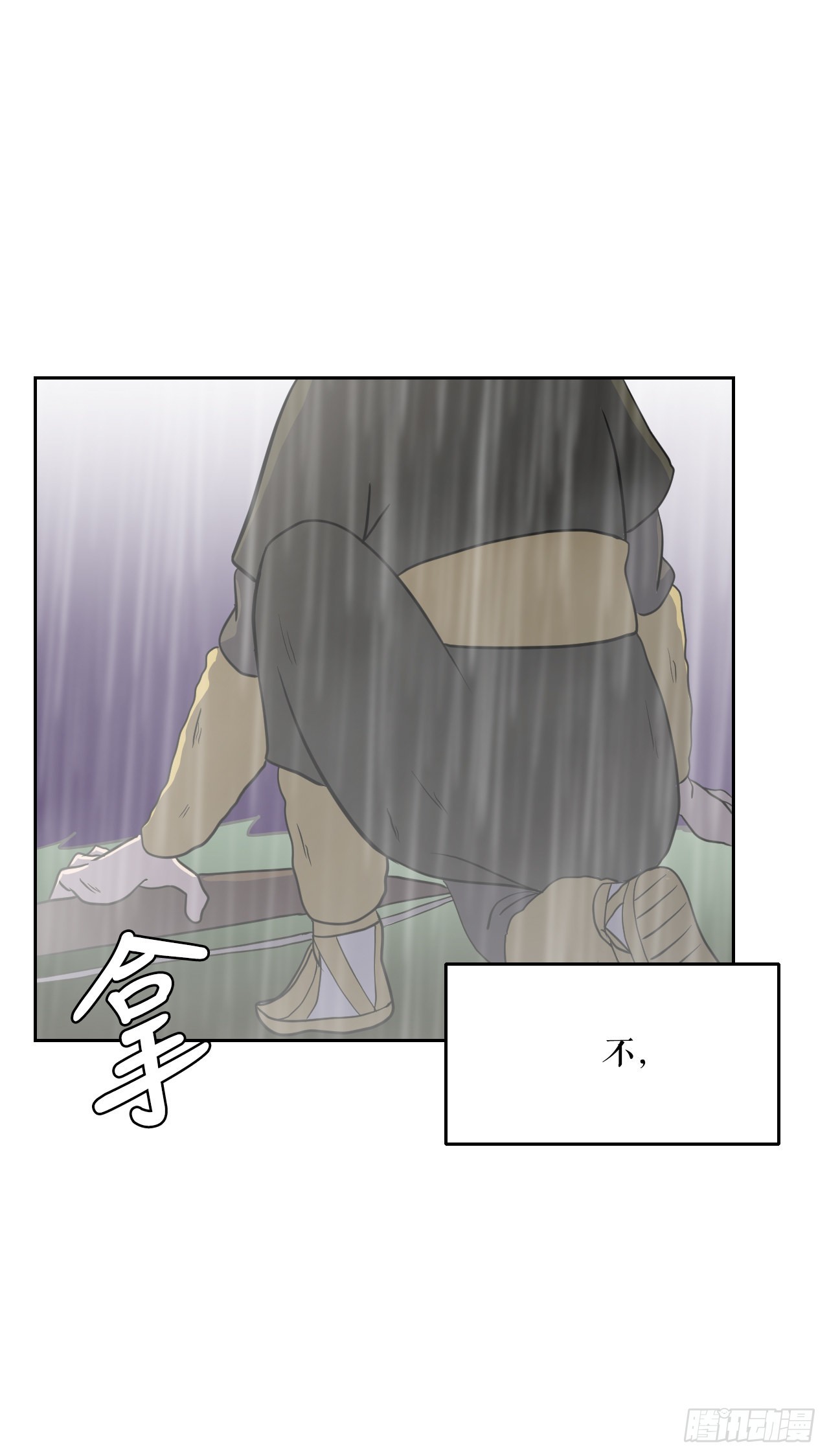 12.守护重要的人(1/2)-第13话