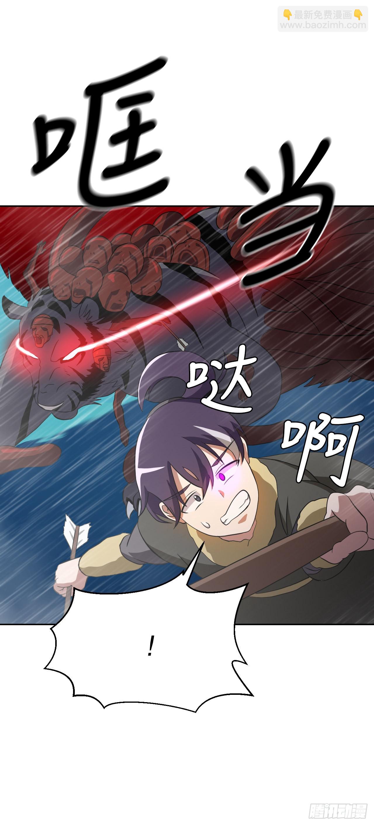 12.守护重要的人(1/2)-第13话