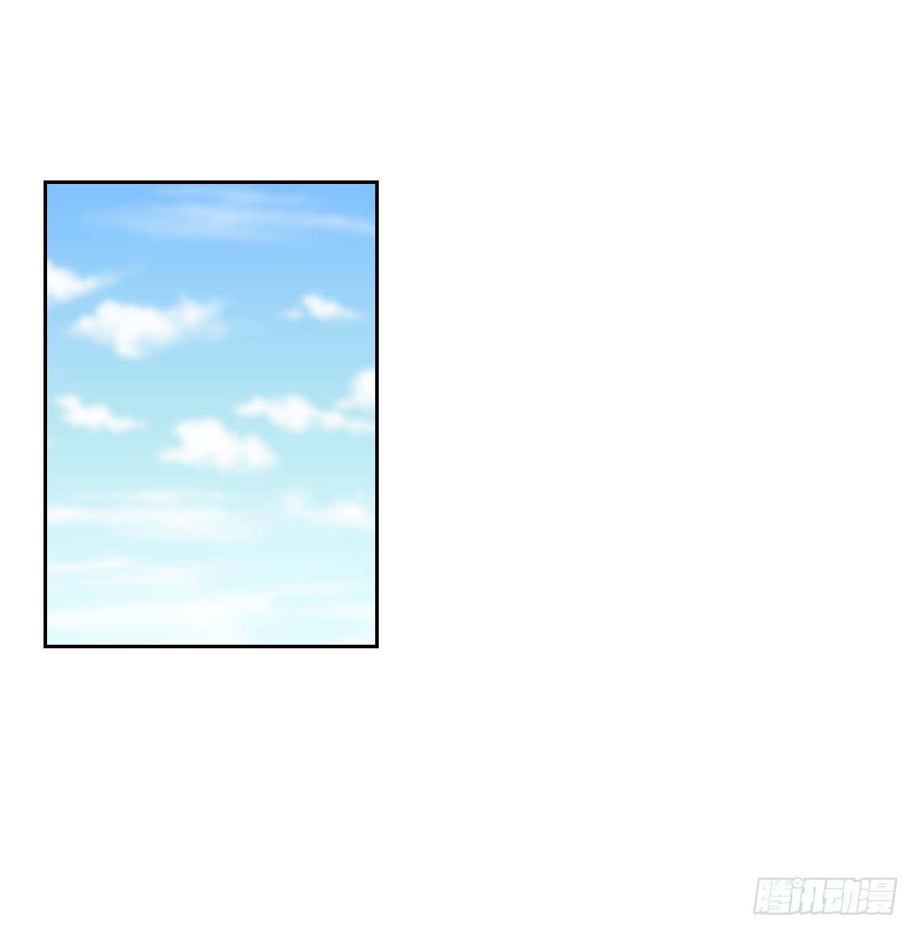 14.天道(1/2)-第15话