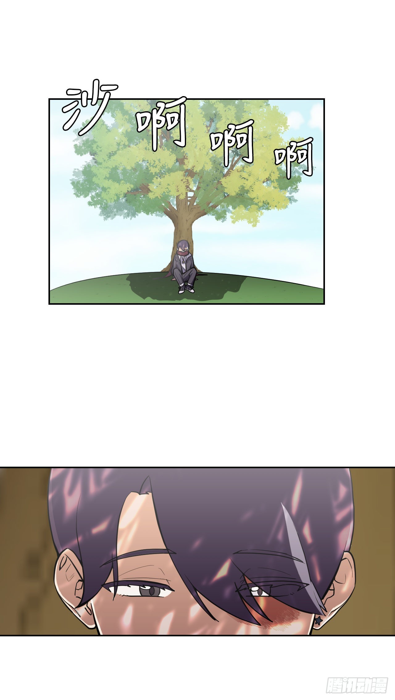 14.天道(1/2)-第15话