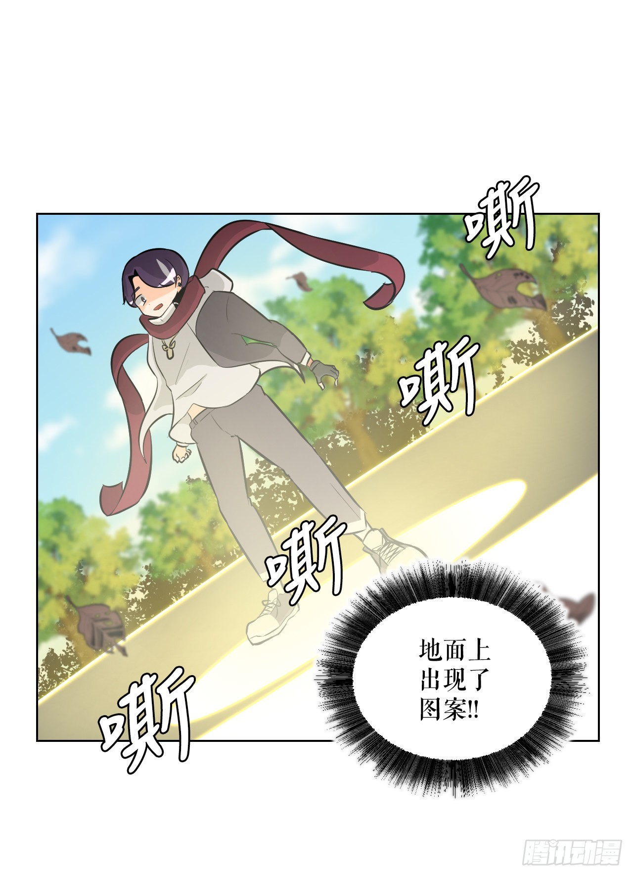 14.天道(1/2)-第15话