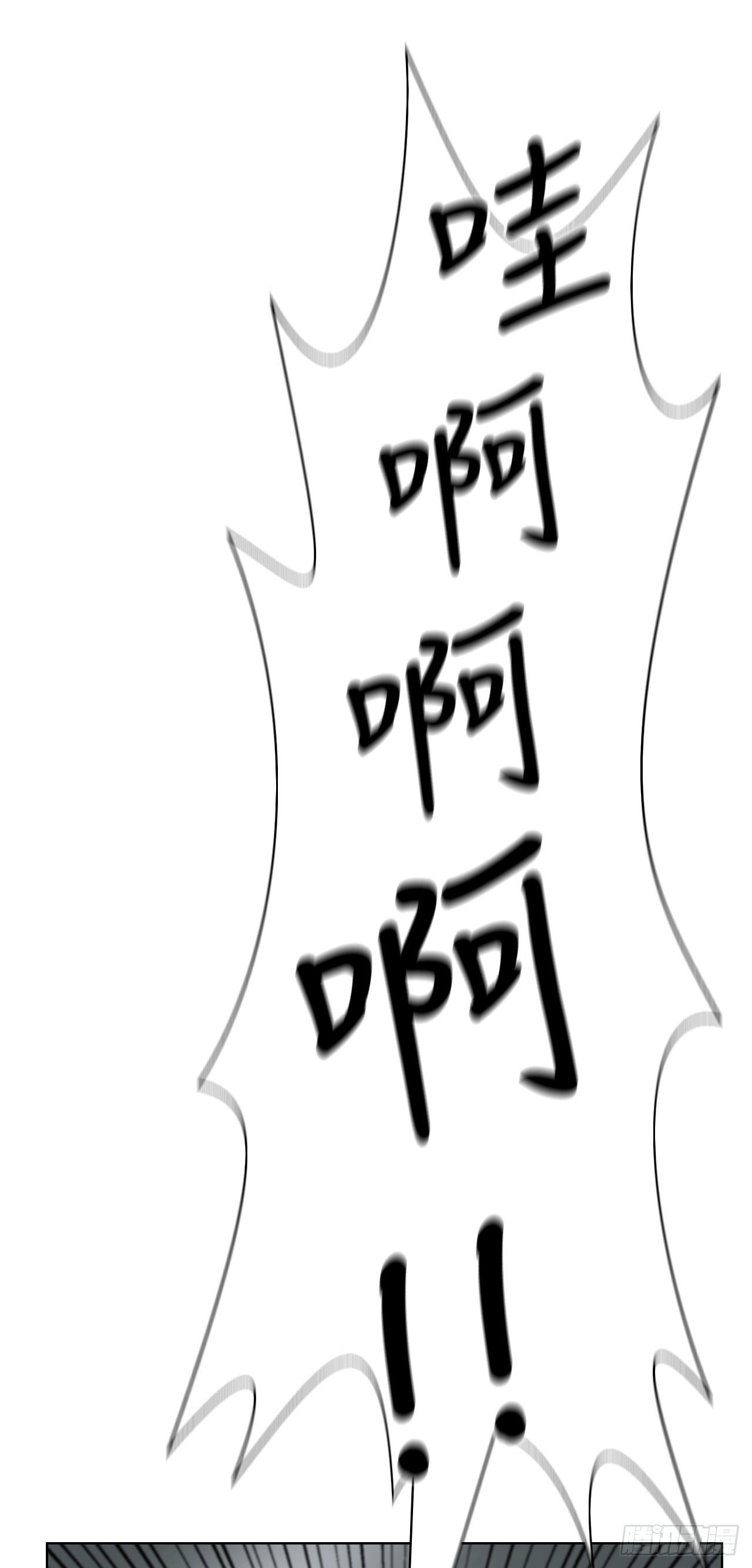 14.天道(1/2)-第15话