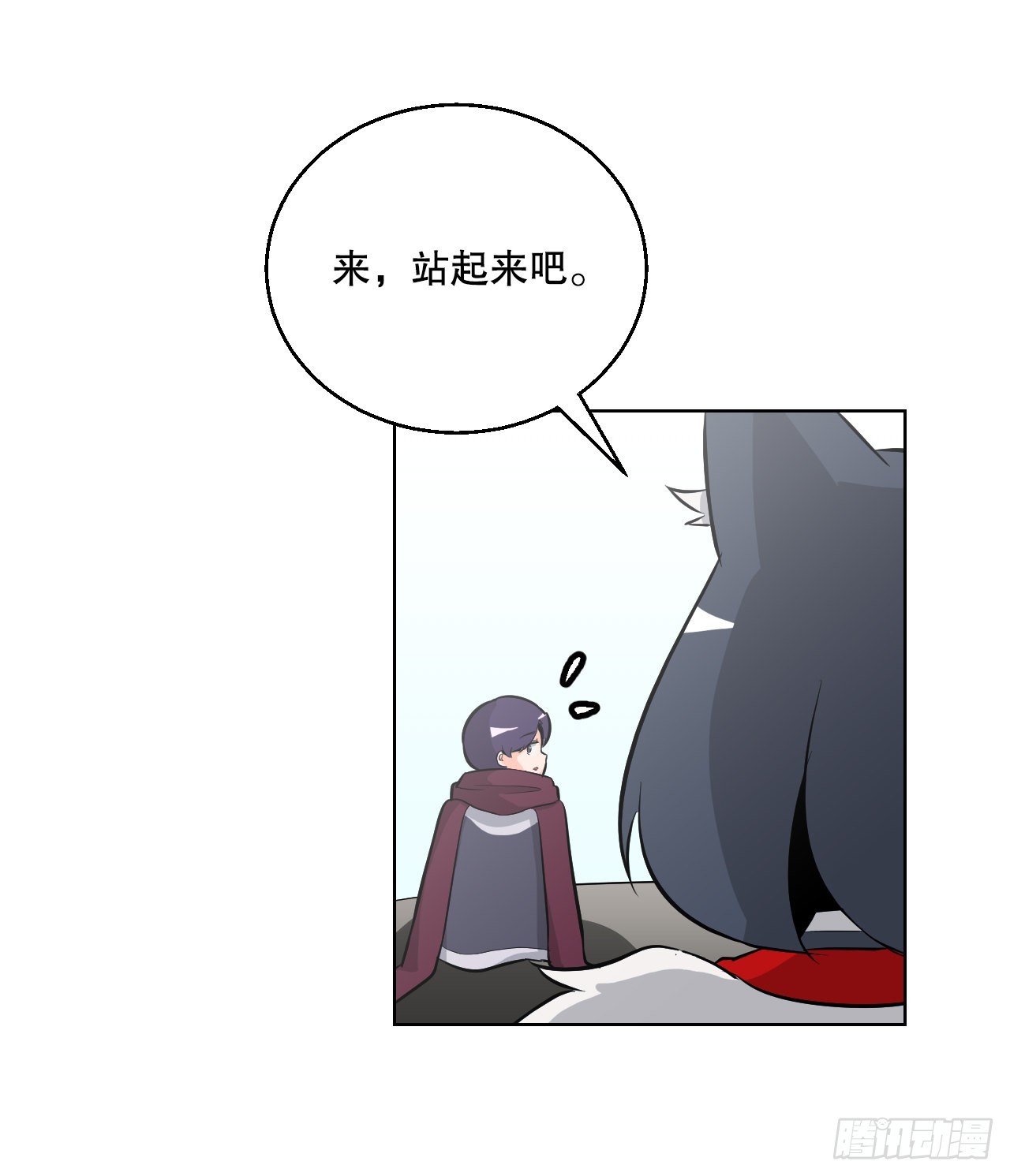 14.天道(1/2)-第15话