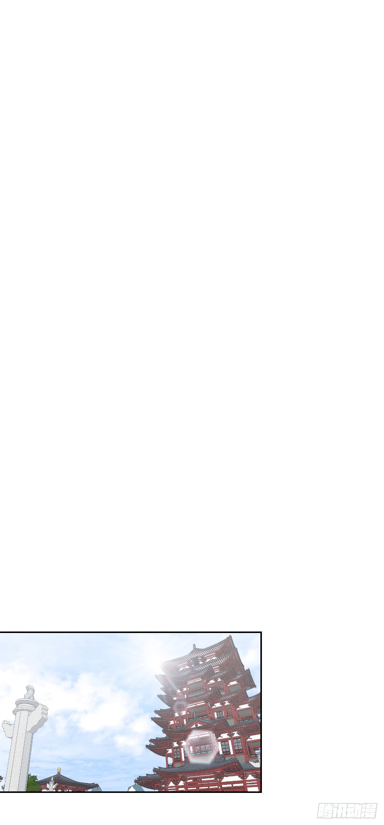 14.天道(1/2)-第15话