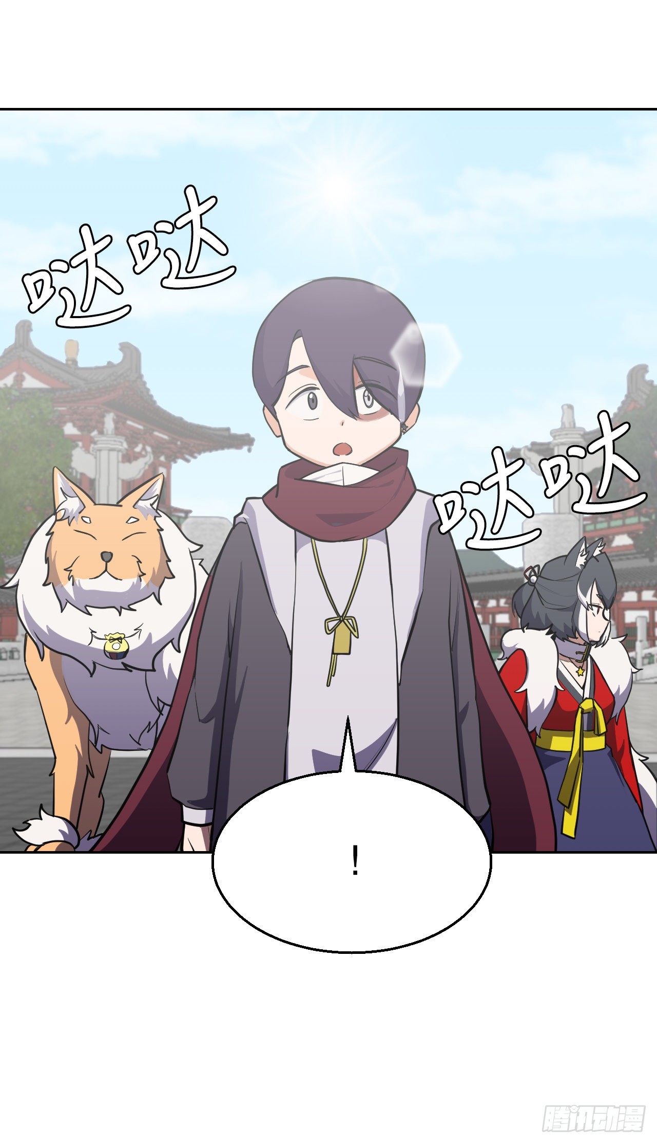 14.天道(1/2)-第15话