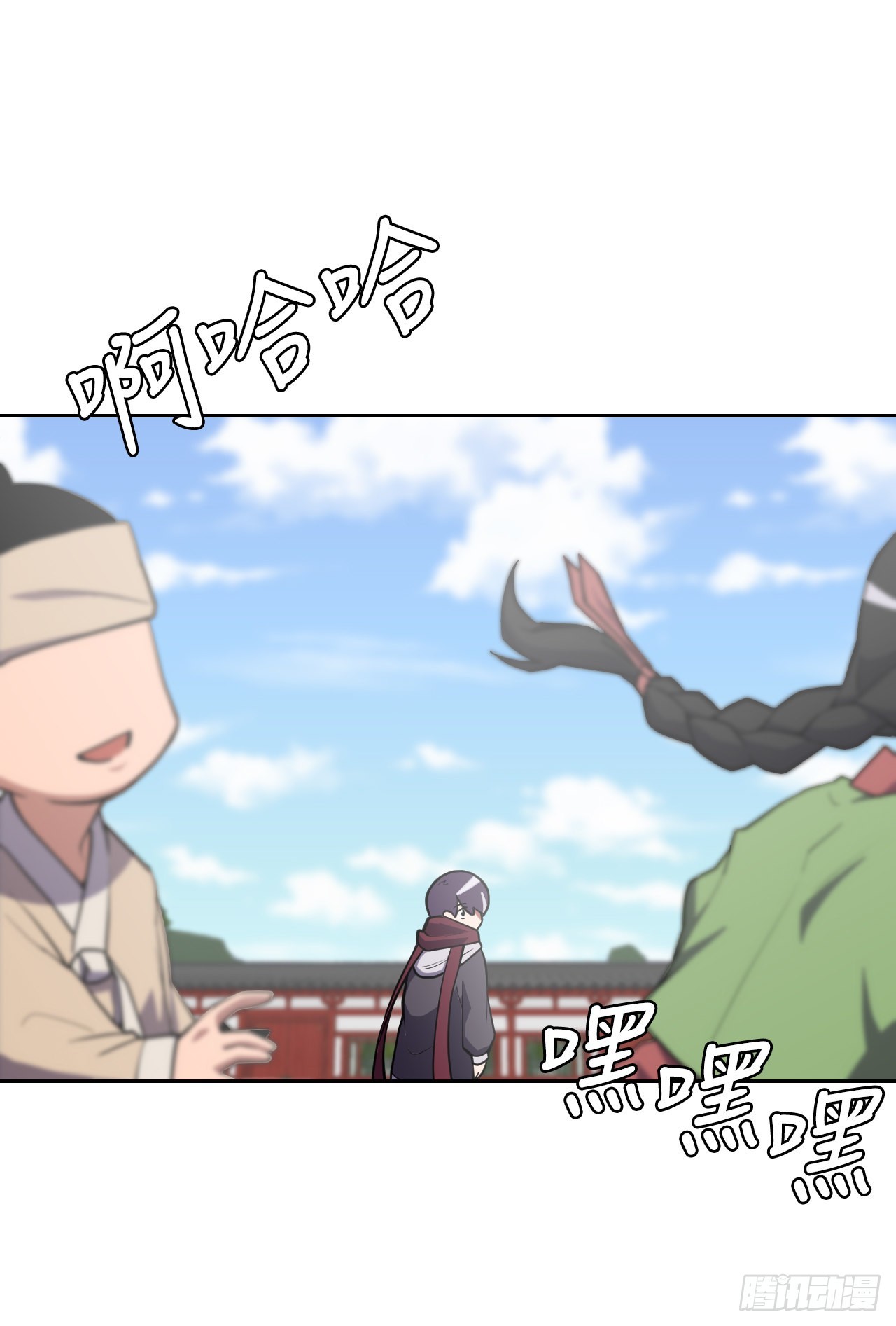 14.天道(1/2)-第15话