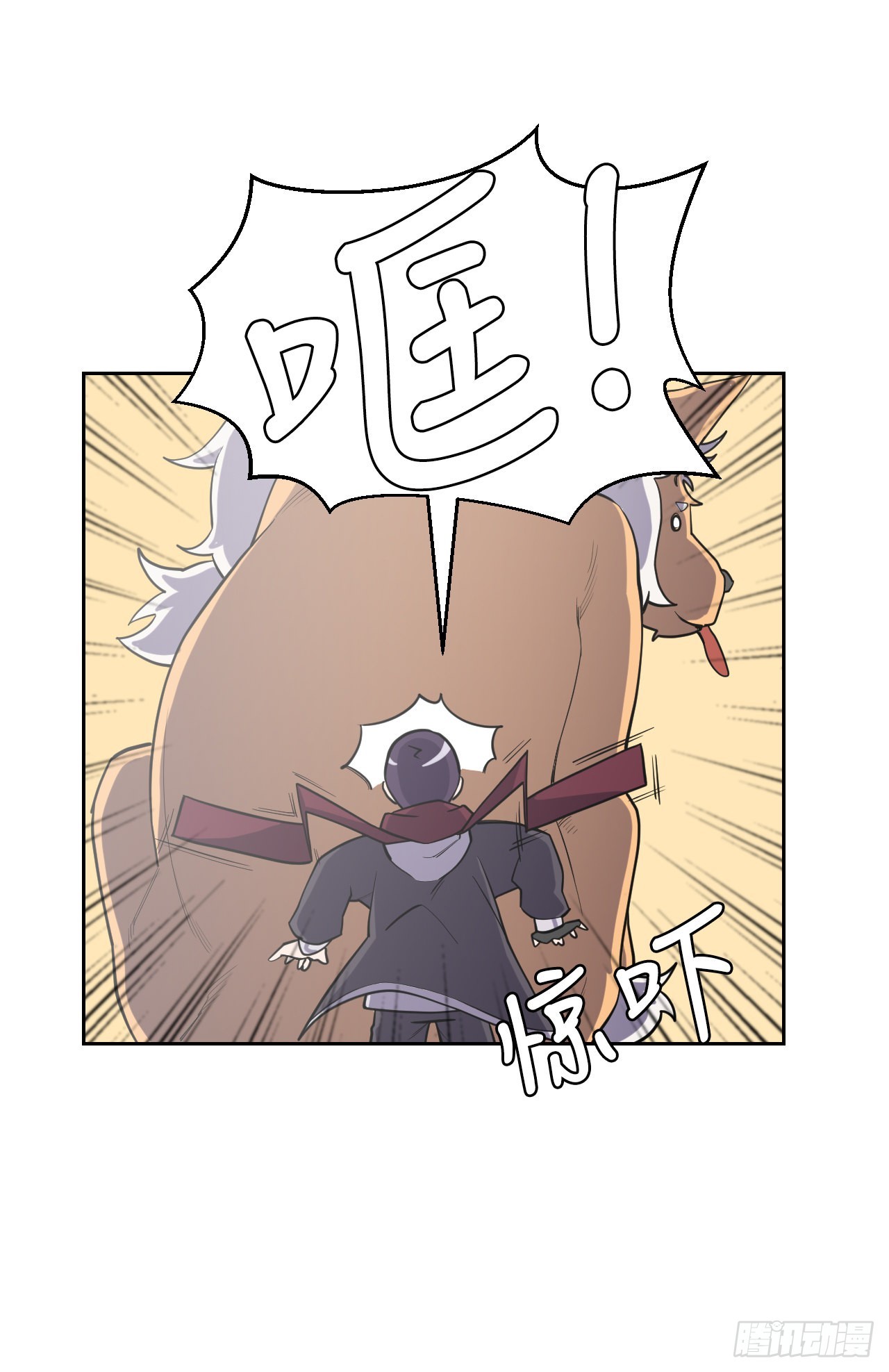 14.天道(1/2)-第15话