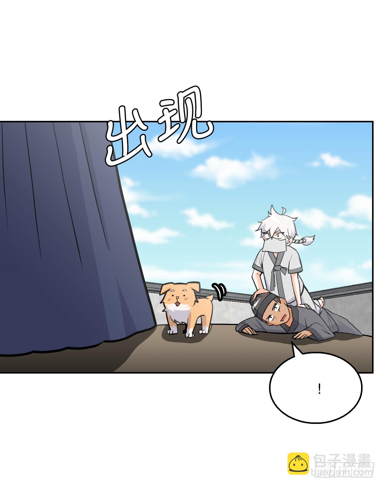 與聖靈同在的49天 - 16.視靈者(1/2) - 3