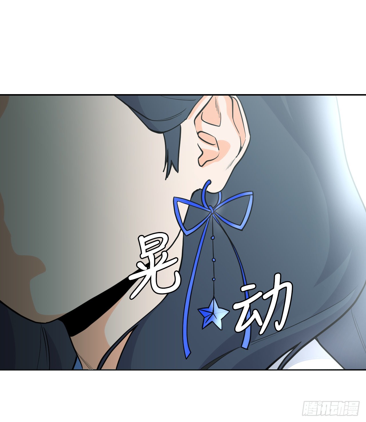 與聖靈同在的49天 - 16.視靈者(1/2) - 6