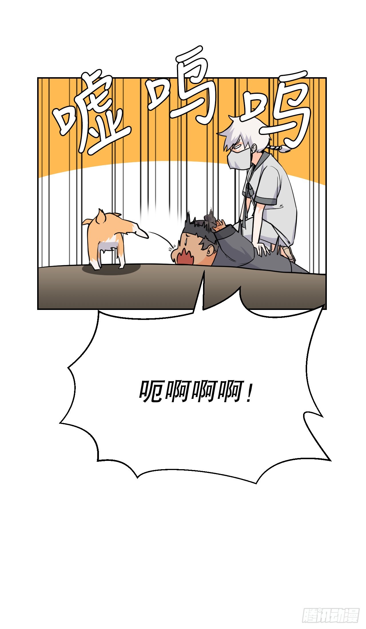 與聖靈同在的49天 - 16.視靈者(1/2) - 2