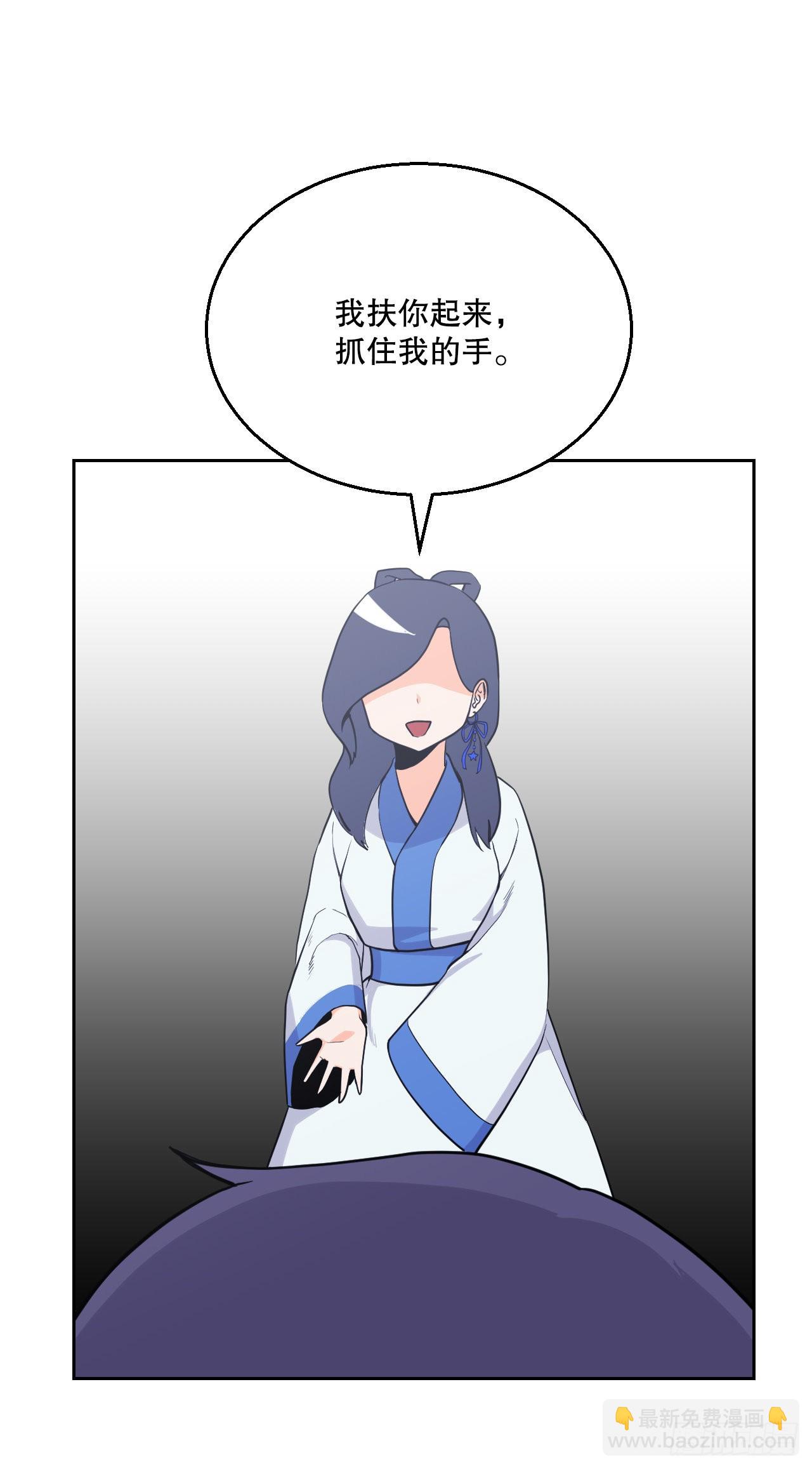 與聖靈同在的49天 - 16.視靈者(1/2) - 1