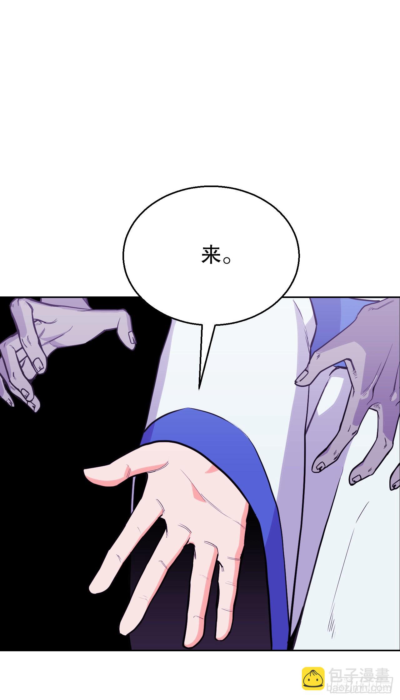與聖靈同在的49天 - 16.視靈者(1/2) - 2