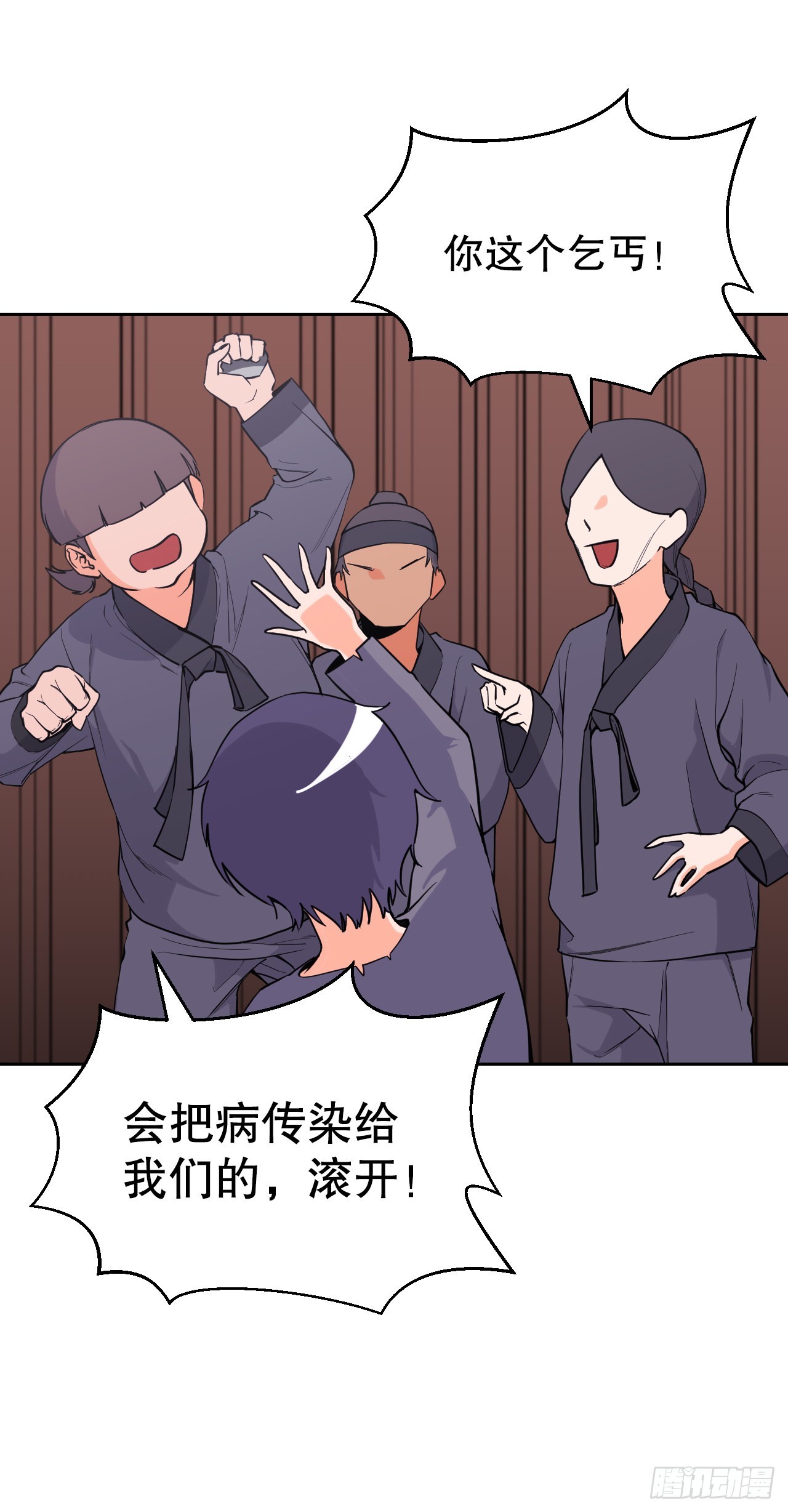 與聖靈同在的49天 - 16.視靈者(1/2) - 4