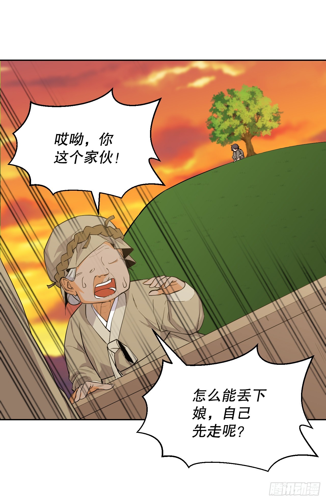 與聖靈同在的49天 - 16.視靈者(1/2) - 4