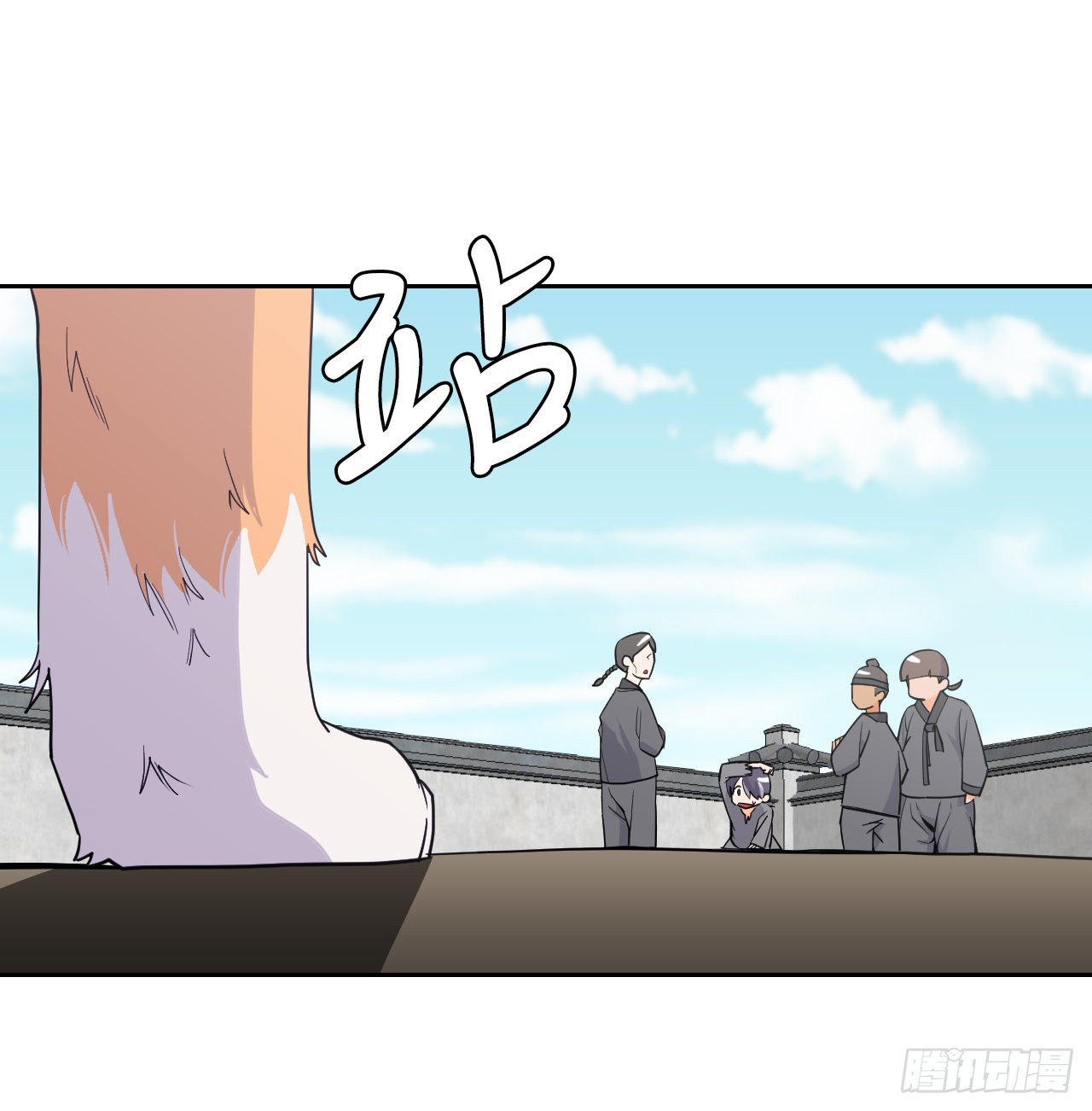與聖靈同在的49天 - 16.視靈者(1/2) - 7