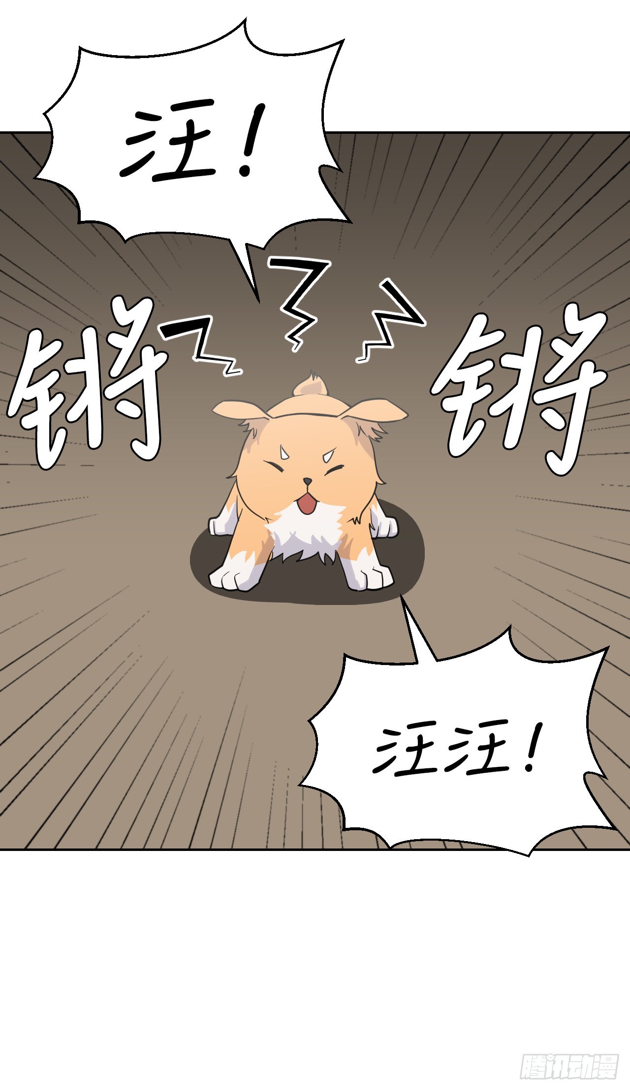 與聖靈同在的49天 - 16.視靈者(1/2) - 8