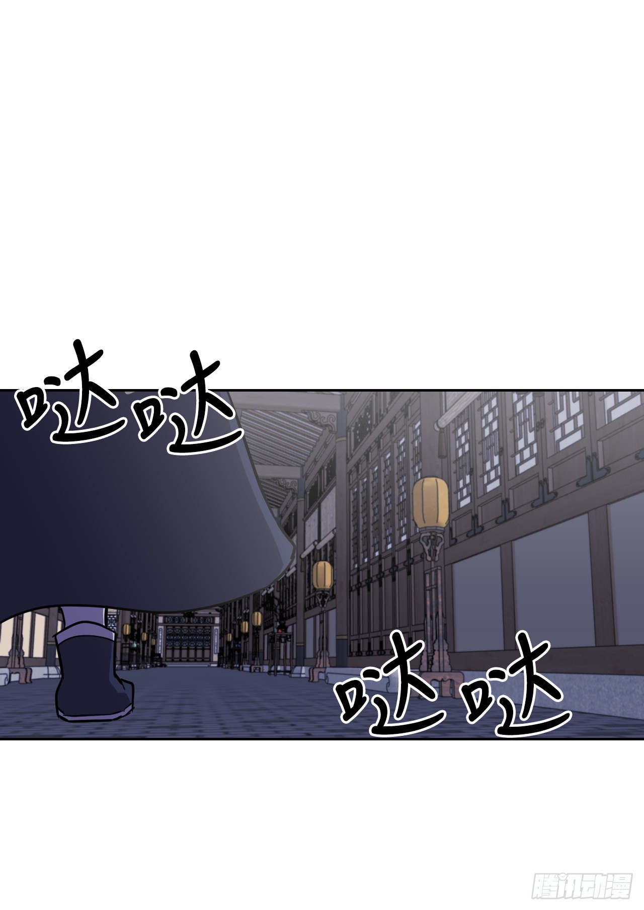 與聖靈同在的49天 - 18.看星星(1/2) - 1