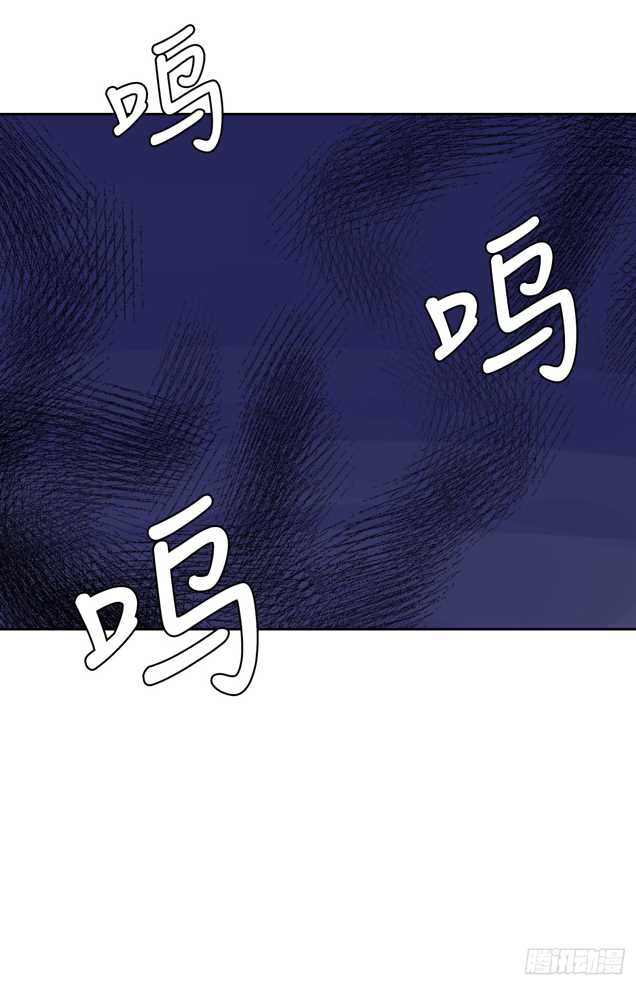 與聖靈同在的49天 - 18.看星星(1/2) - 5
