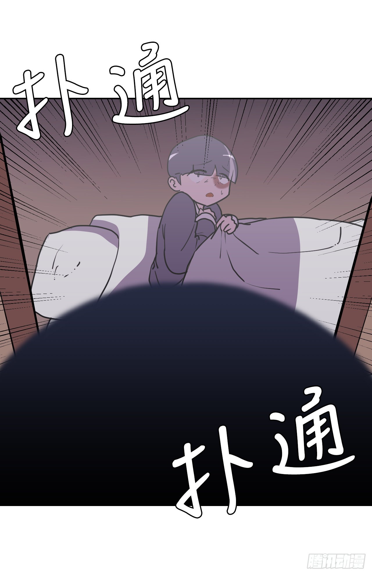 與聖靈同在的49天 - 18.看星星(1/2) - 7
