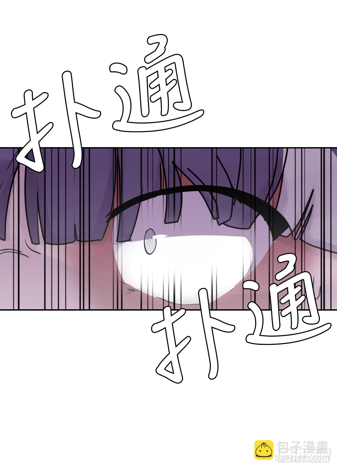 與聖靈同在的49天 - 18.看星星(1/2) - 8