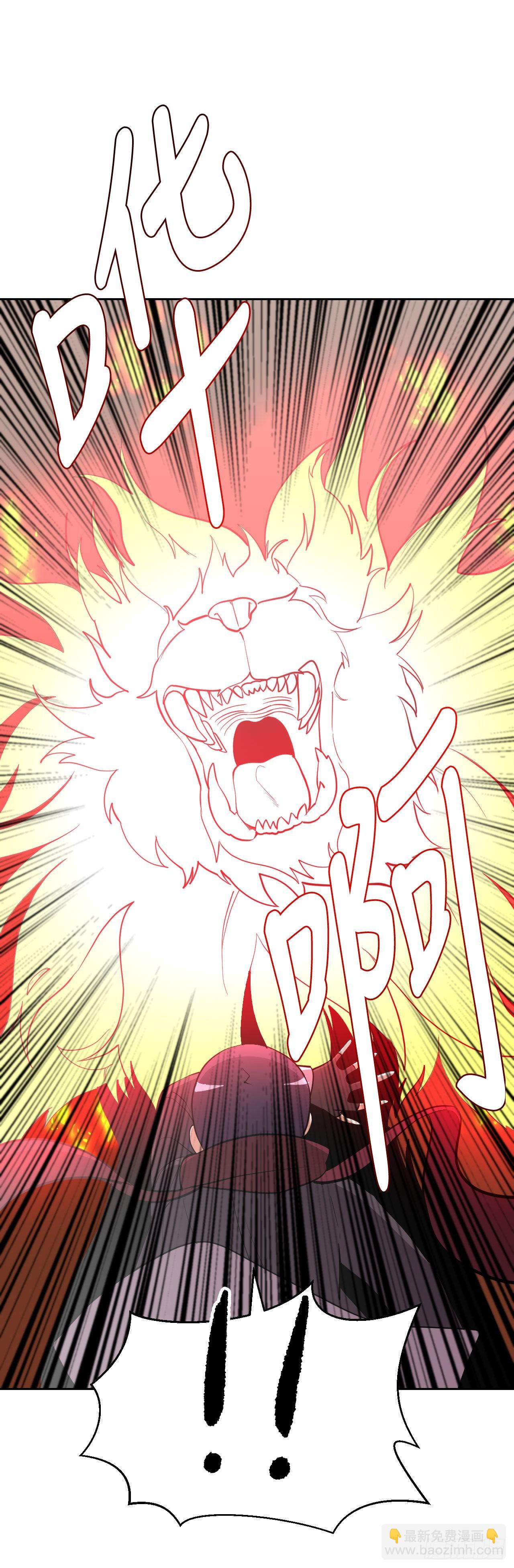 2.我的地狱(1/2)-第3话