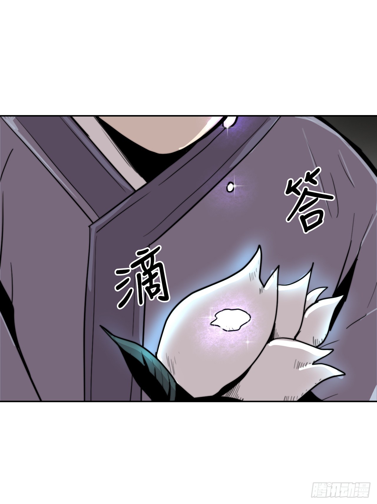 20.小姐重生(1/2)-第21话